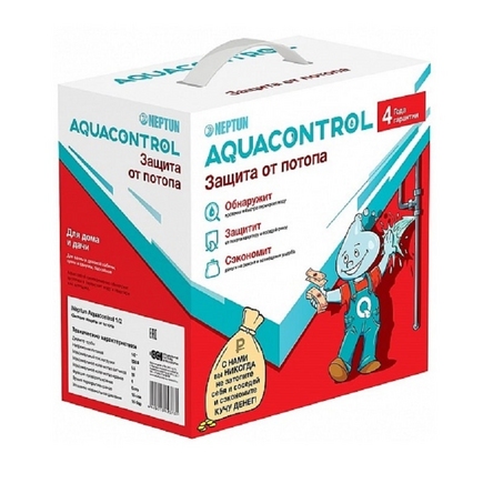 Система защиты от протечек воды Neptun Aquacontrol 1/2
