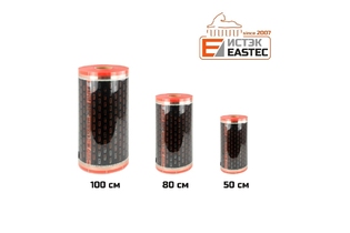 Термопленка EASTEC Energy Save PTC 50см orange