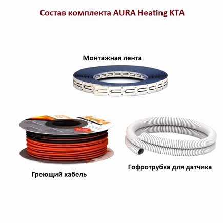 Теплый пол в стяжку AURA Heating KТА 23-400