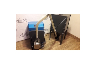 Пеллетный котел Amteo Classic AF15 (15 кВт)
